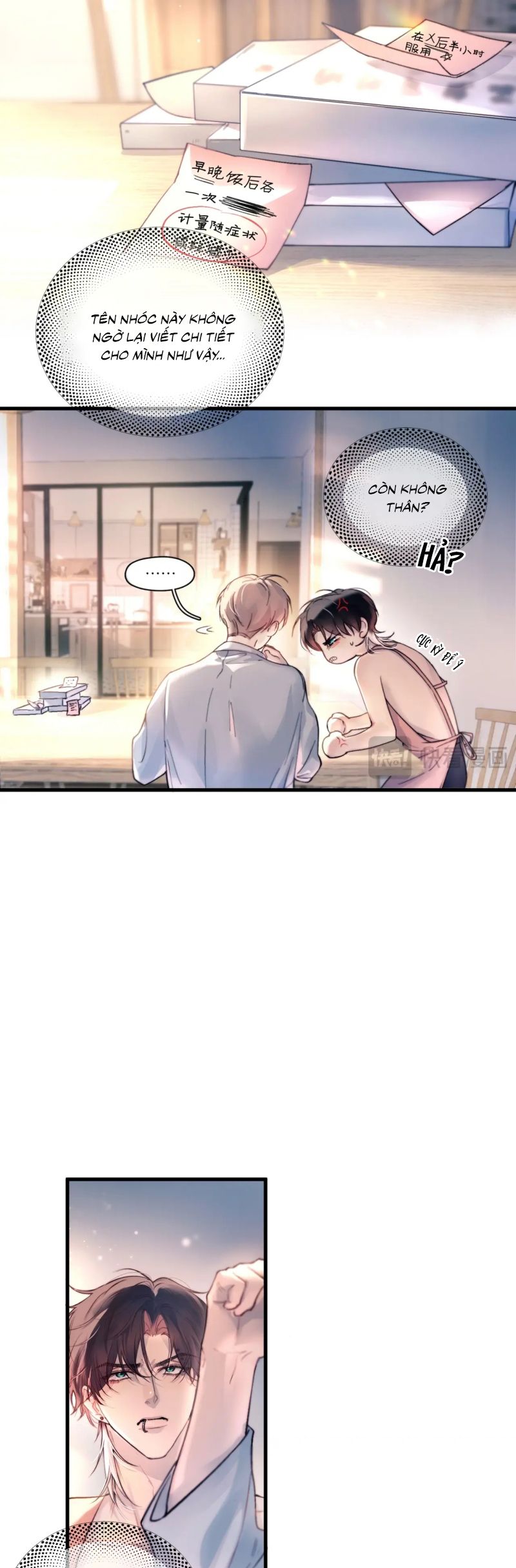 Tinh Vệ Chap 27 - Trang 4