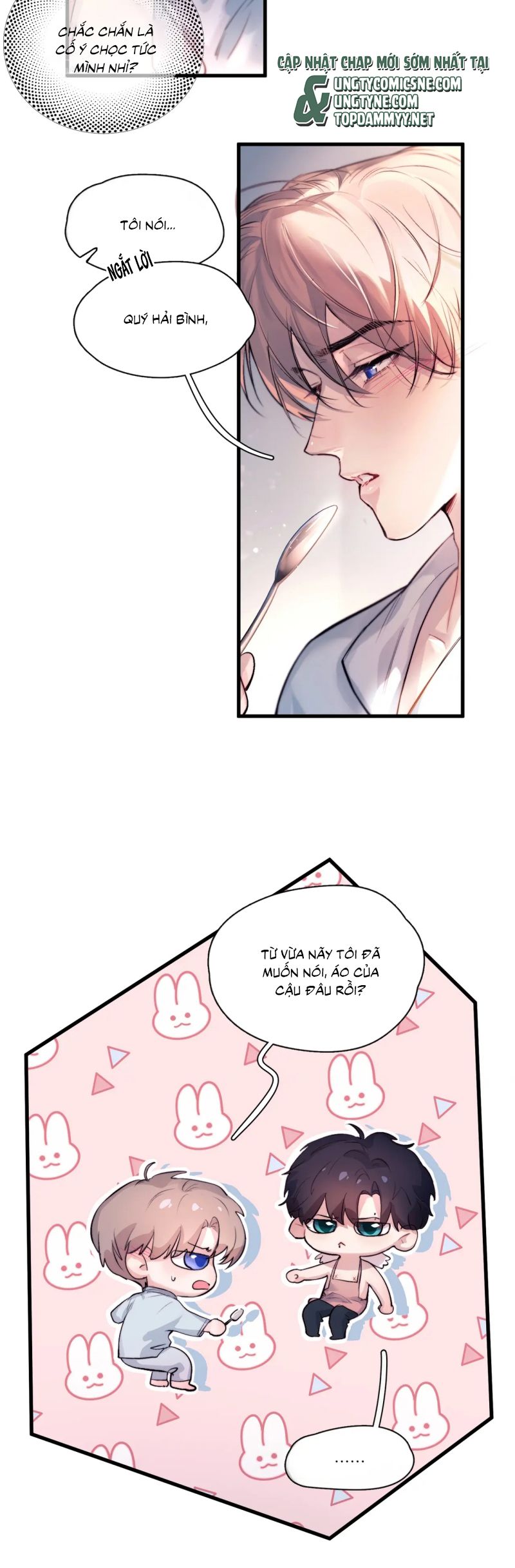 Tinh Vệ Chap 27 - Trang 4