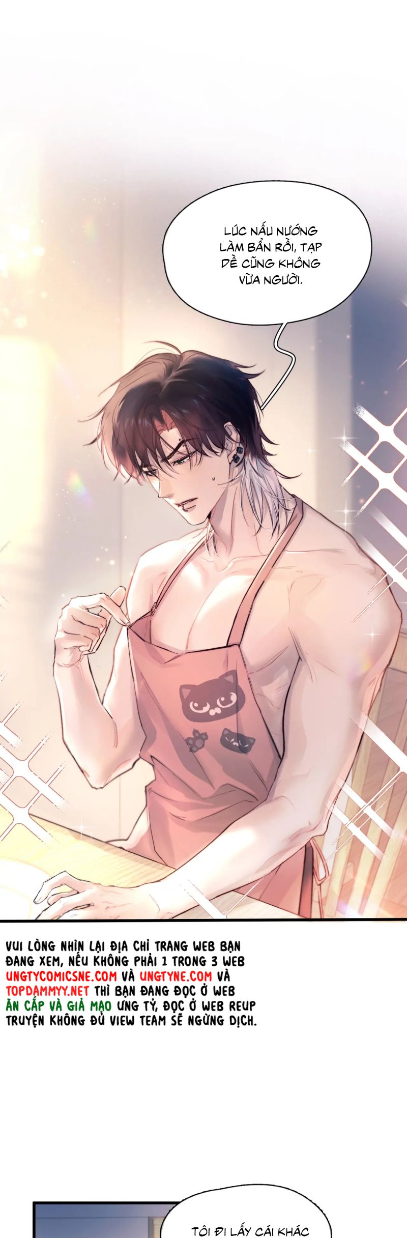 Tinh Vệ Chap 27 - Trang 4