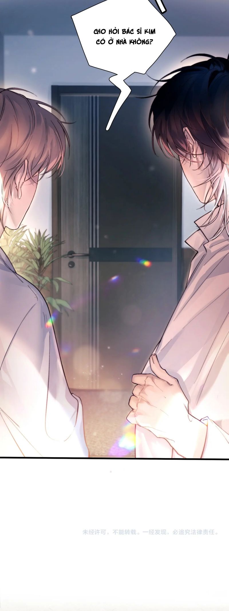 Tinh Vệ Chap 27 - Trang 4