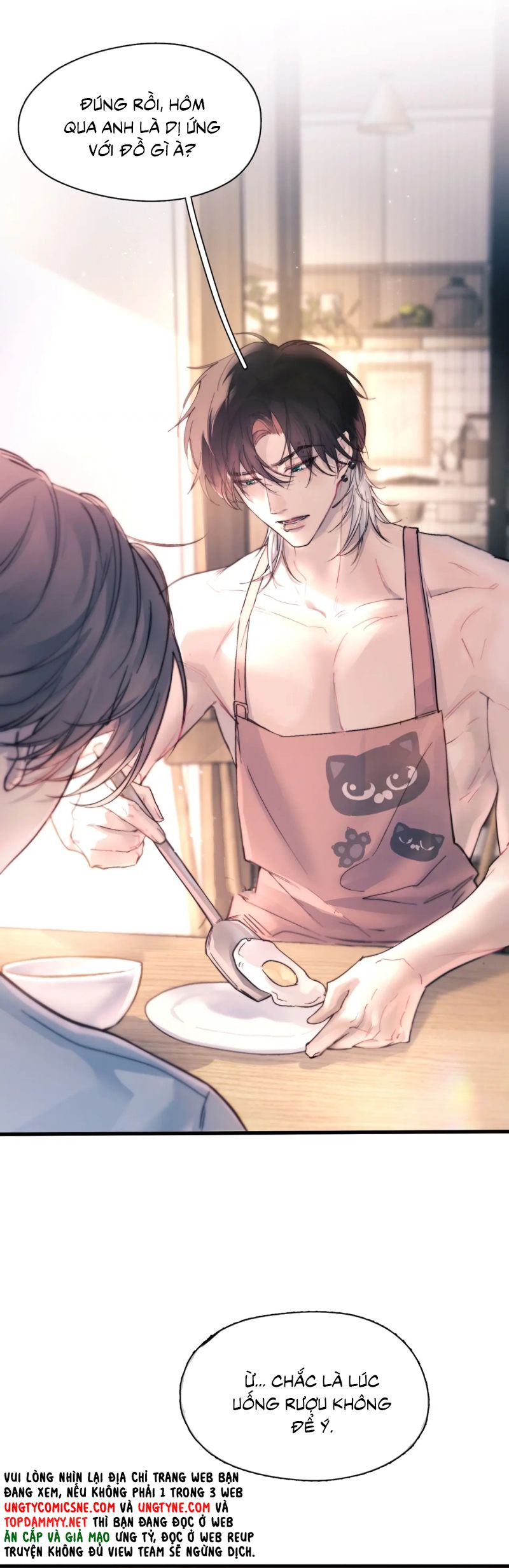 Tinh Vệ Chap 27 - Trang 4