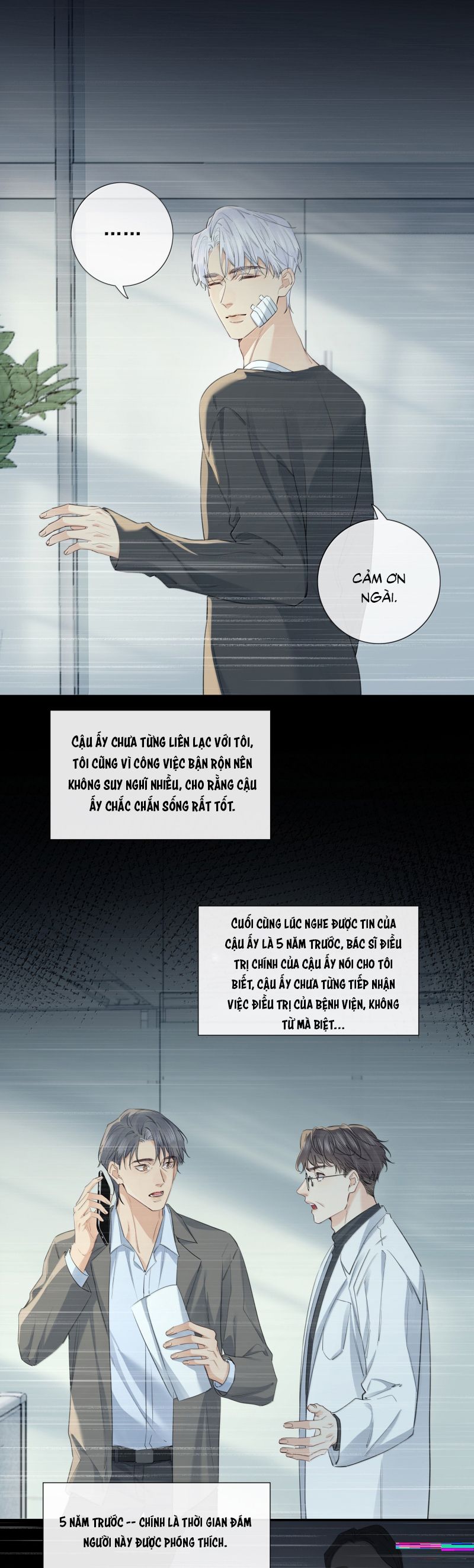 Quan Hệ Khao Khát Chap 27 - Trang 3