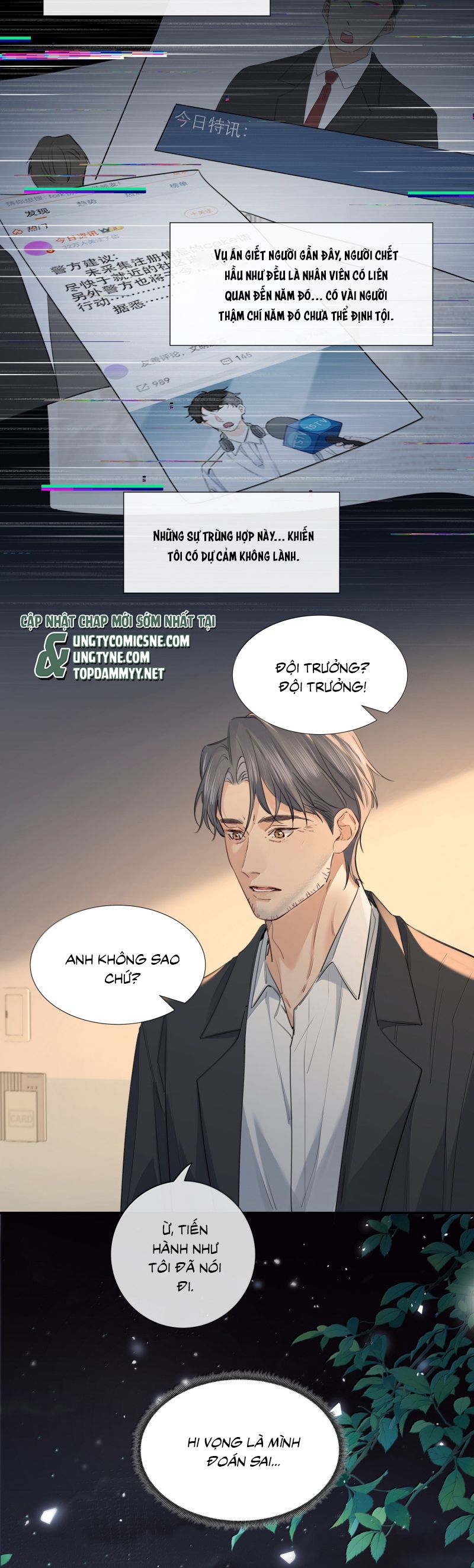 Quan Hệ Khao Khát Chap 27 - Trang 3