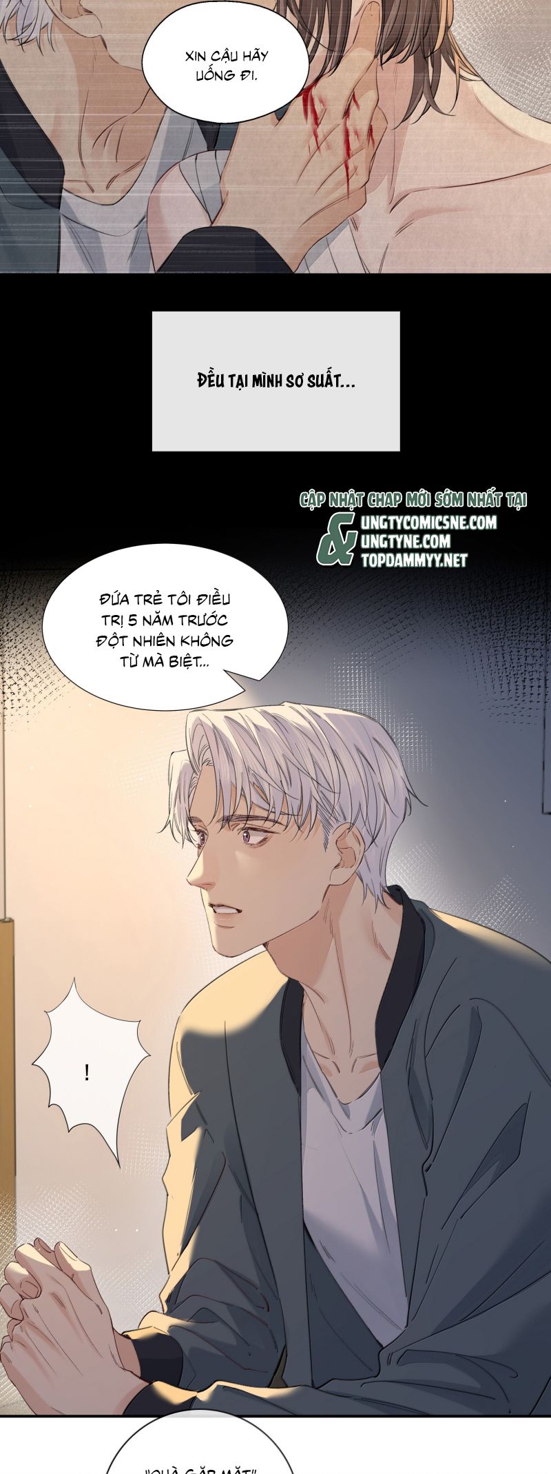 Quan Hệ Khao Khát Chap 27 - Trang 3