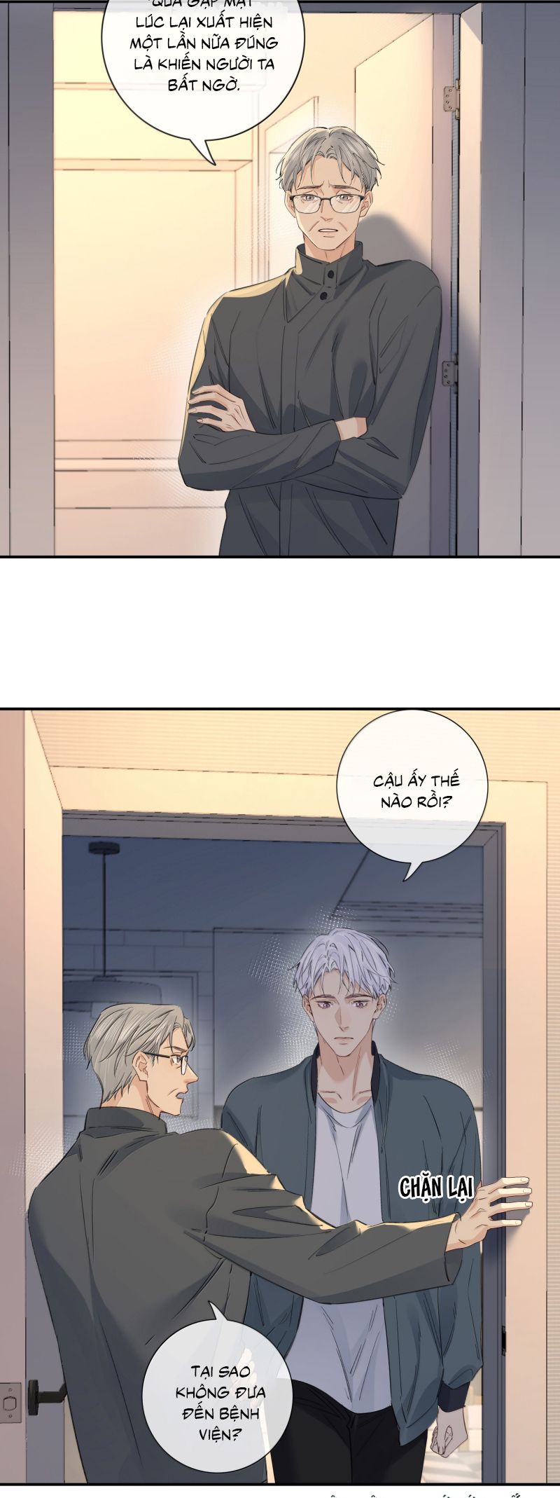 Quan Hệ Khao Khát Chap 27 - Trang 3