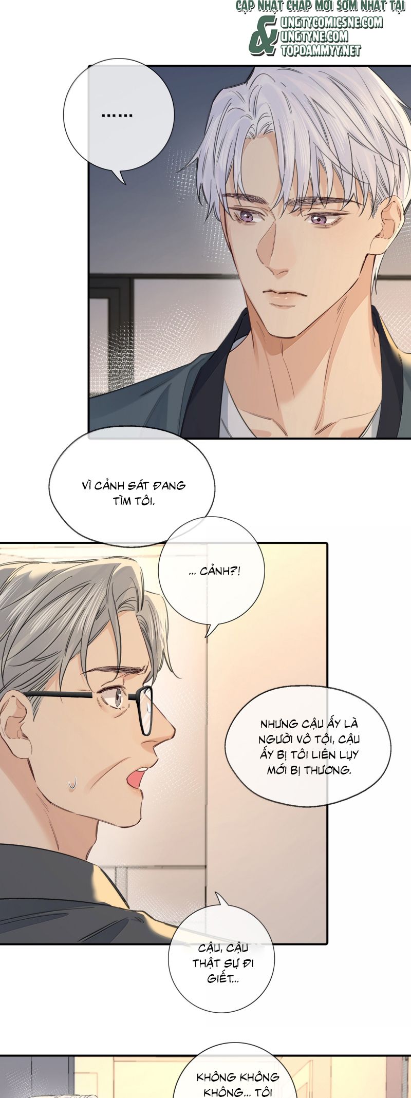 Quan Hệ Khao Khát Chap 27 - Trang 3