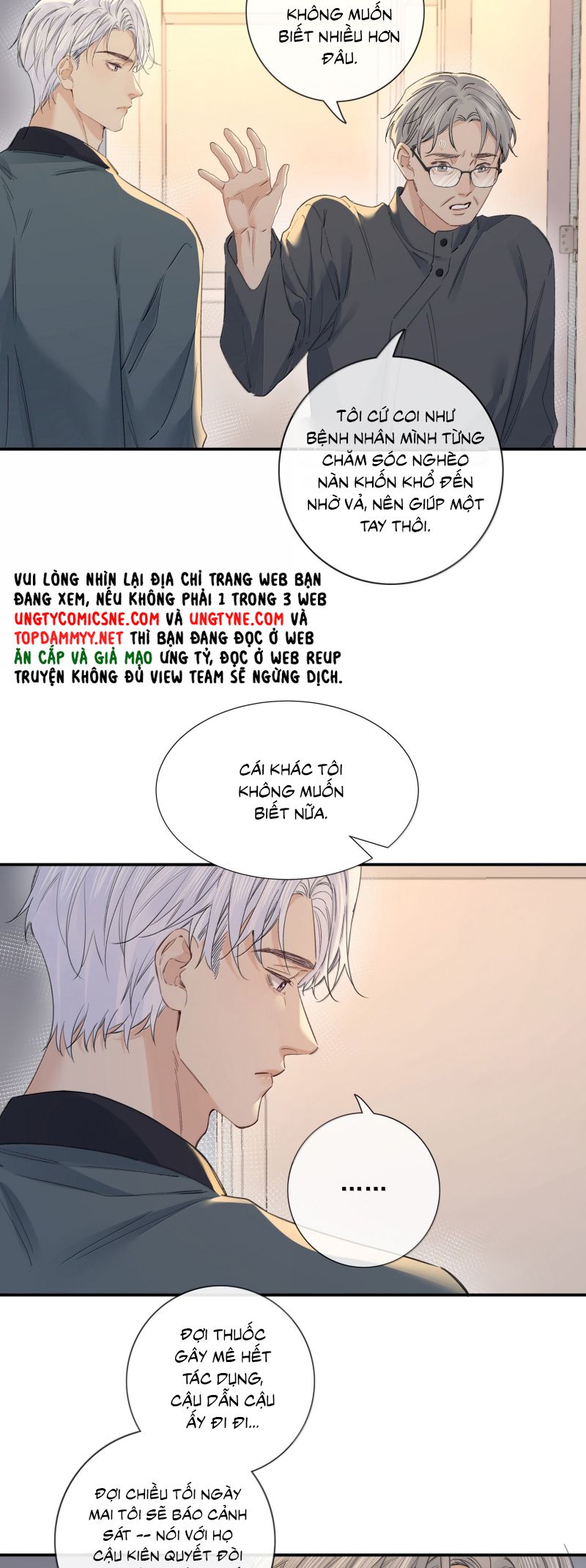 Quan Hệ Khao Khát Chap 27 - Trang 3
