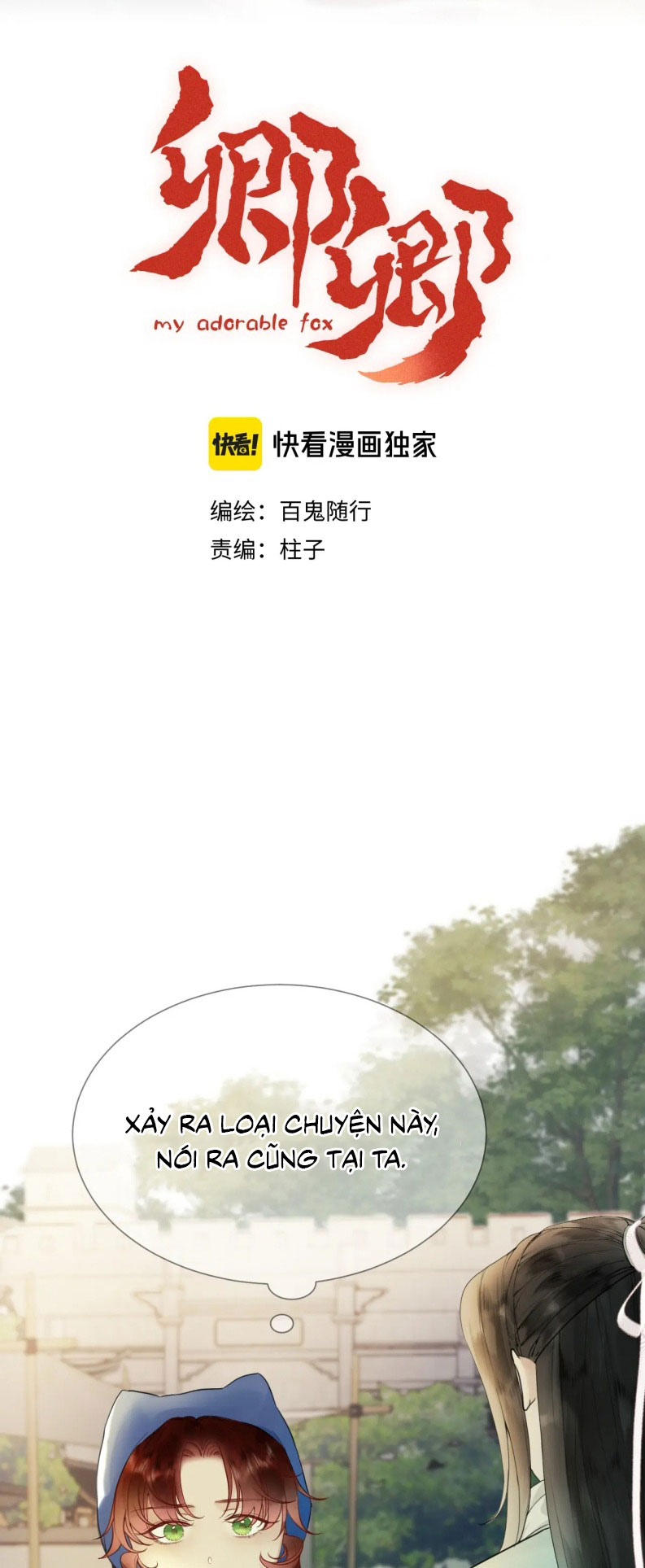 Khanh Khanh Chap 28 - Next Chap 29