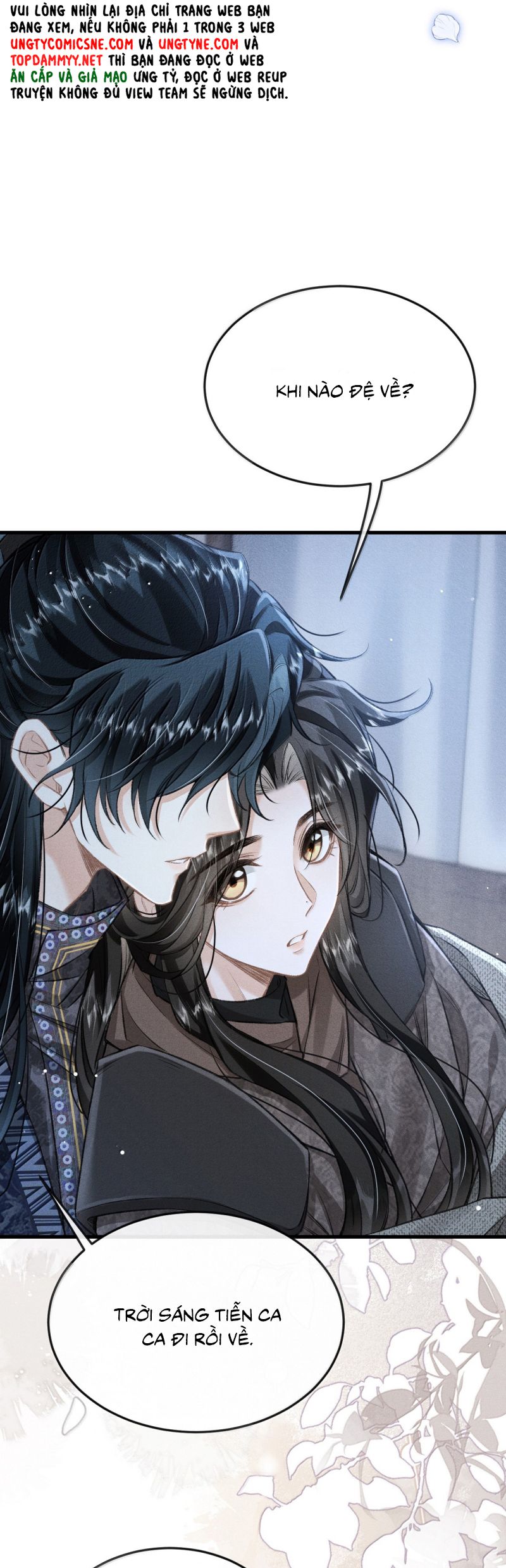 Đan Tiêu Vạn Dặm Chap 117 - Trang 4