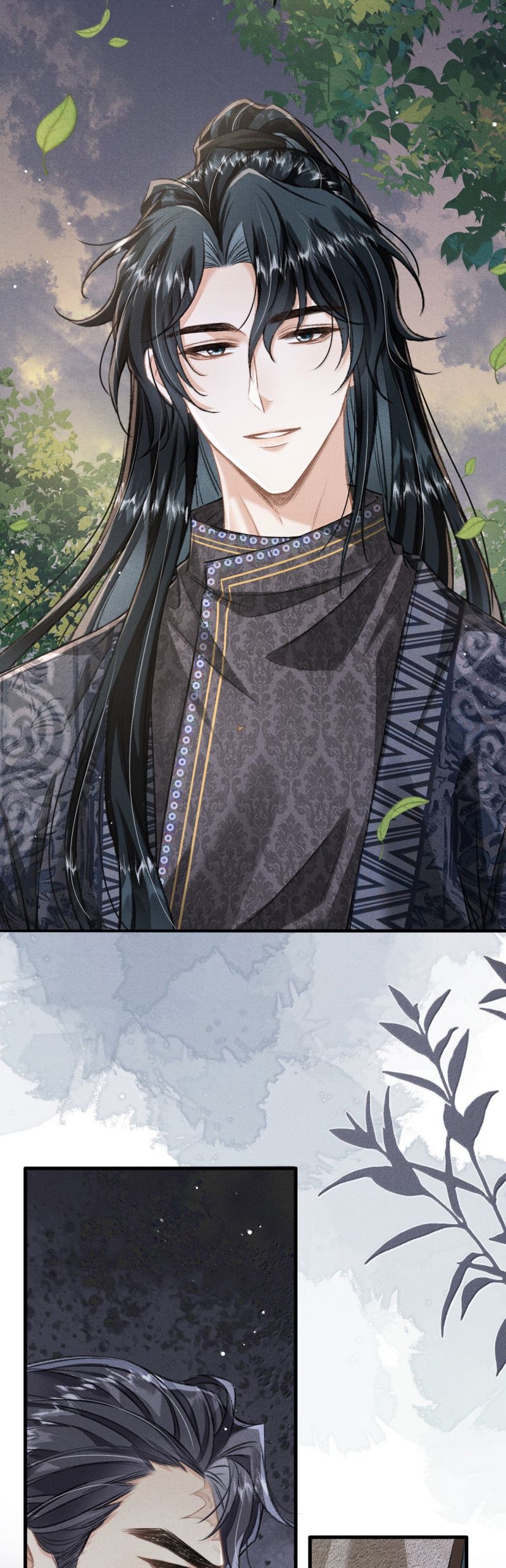 Đan Tiêu Vạn Dặm Chap 117 - Trang 4