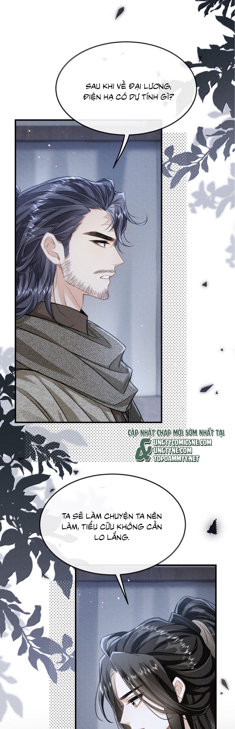 Đan Tiêu Vạn Dặm Chap 117 - Trang 4