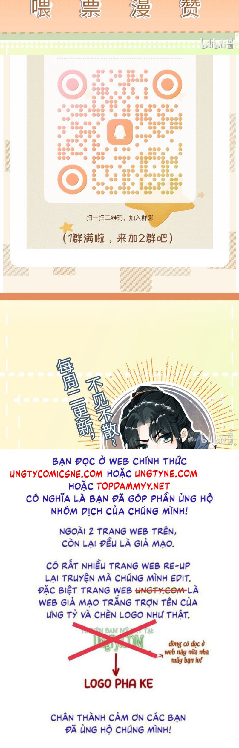 Đan Tiêu Vạn Dặm Chap 117 - Trang 4