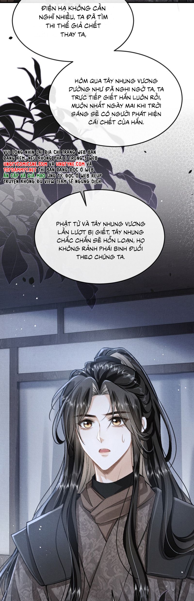 Đan Tiêu Vạn Dặm Chap 117 - Trang 4