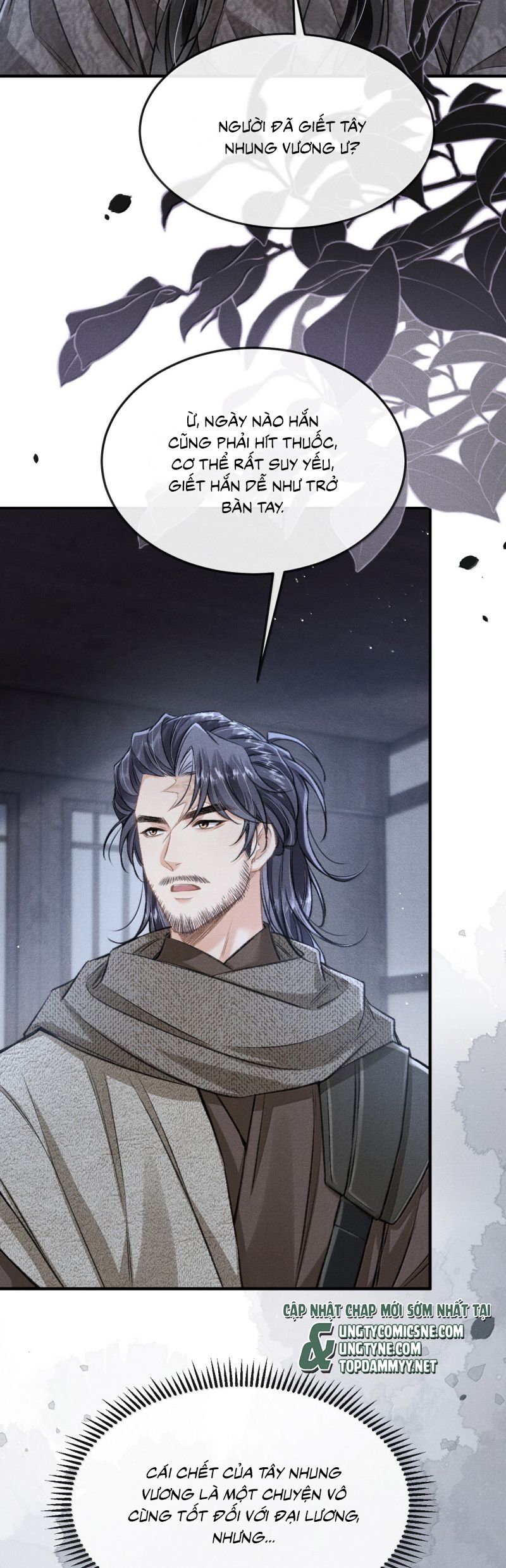 Đan Tiêu Vạn Dặm Chap 117 - Trang 4