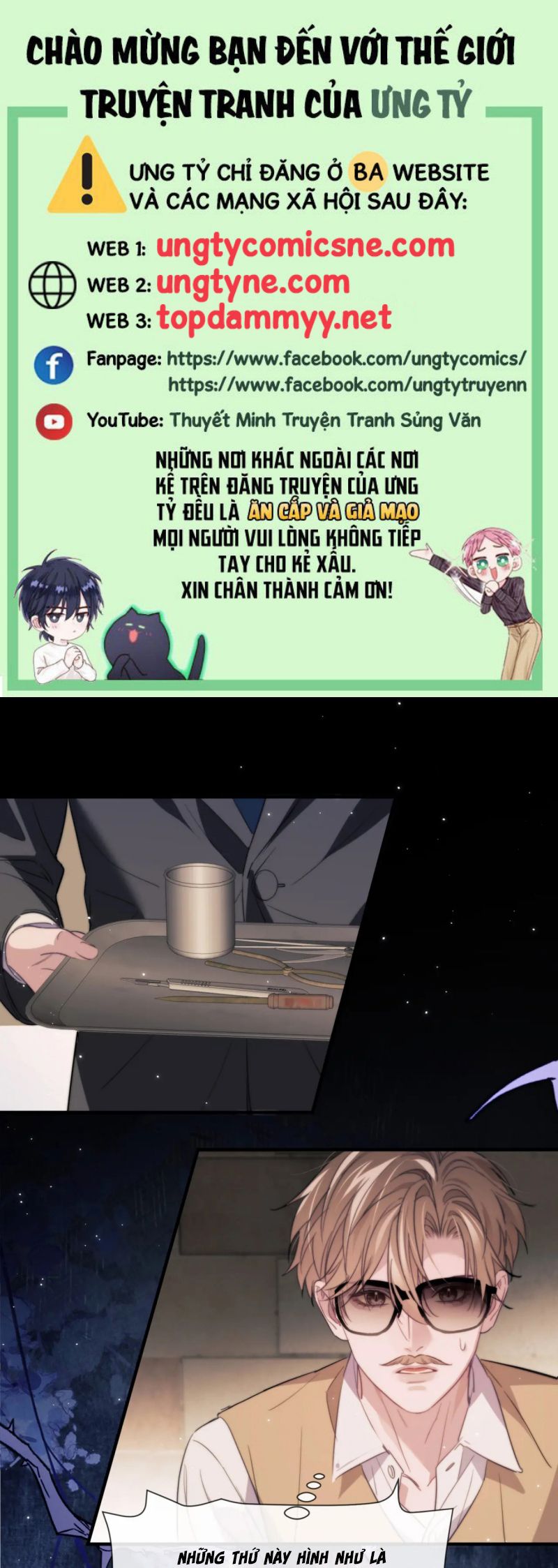 Desharow Nhân Ngư Chap 97 - Trang 4
