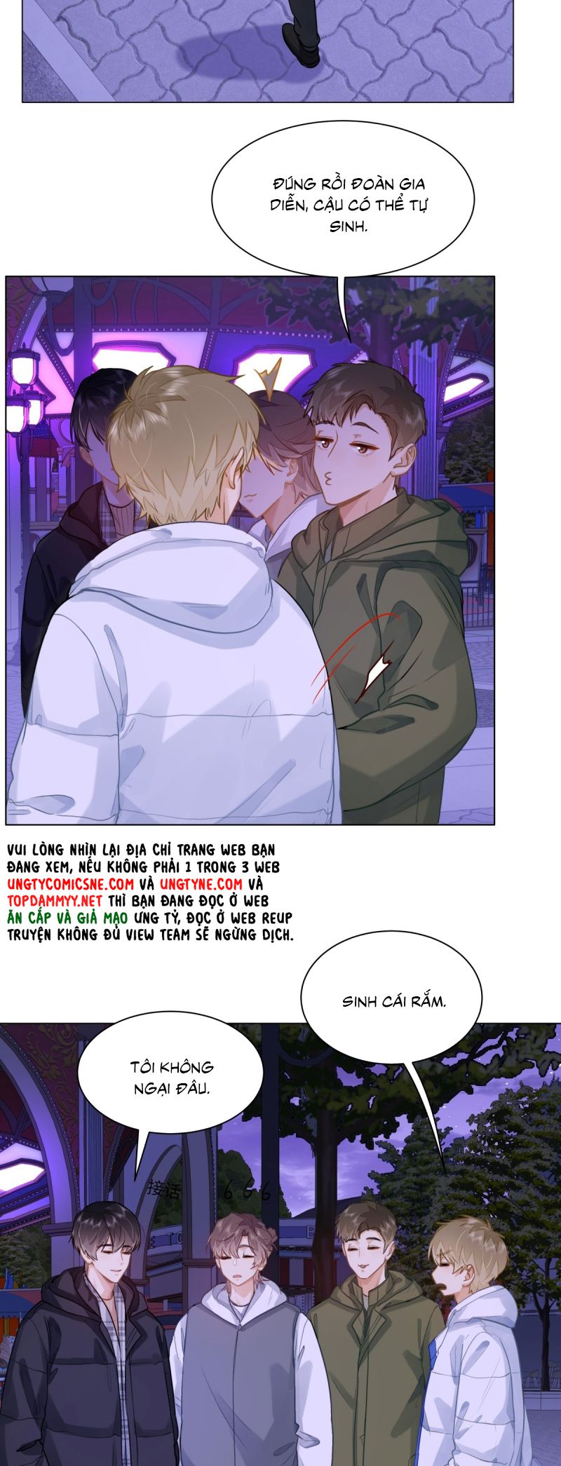 Tôi Thích Tin Tức Tố Của Cậu Chap 76 - Next Chap 77