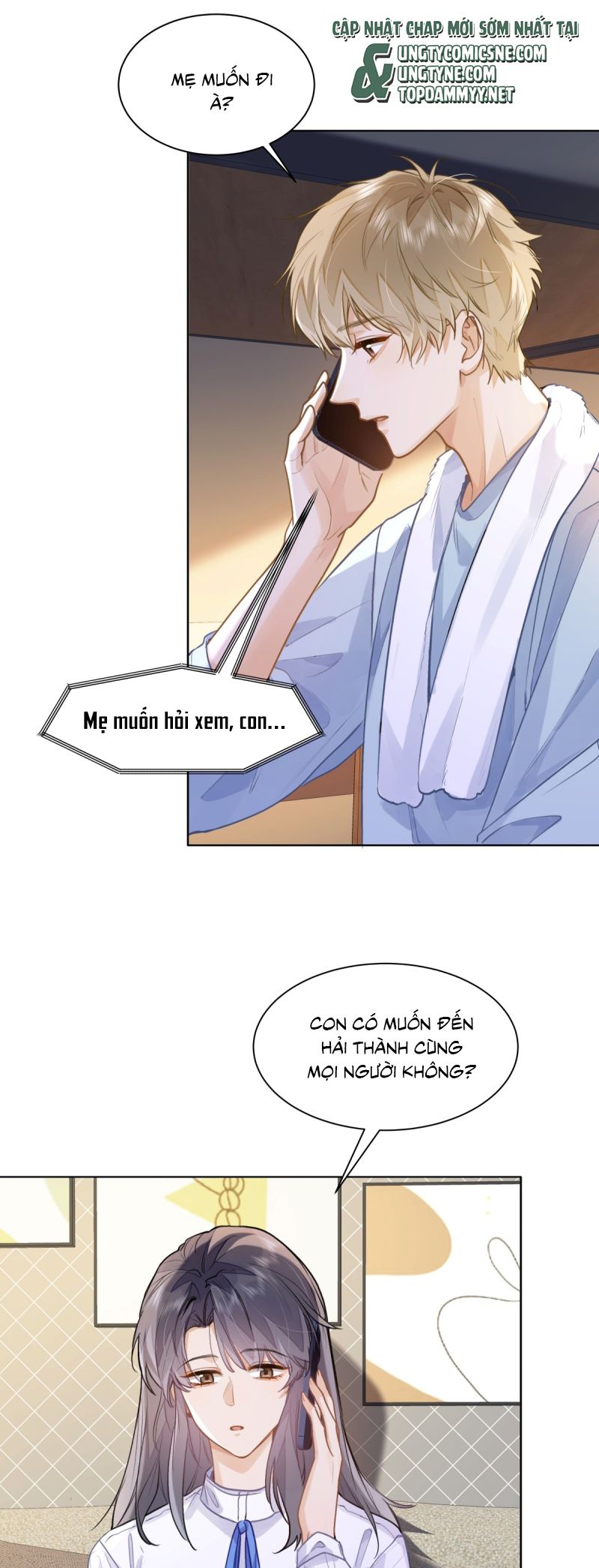 Tôi Thích Tin Tức Tố Của Cậu Chap 76 - Next Chap 77