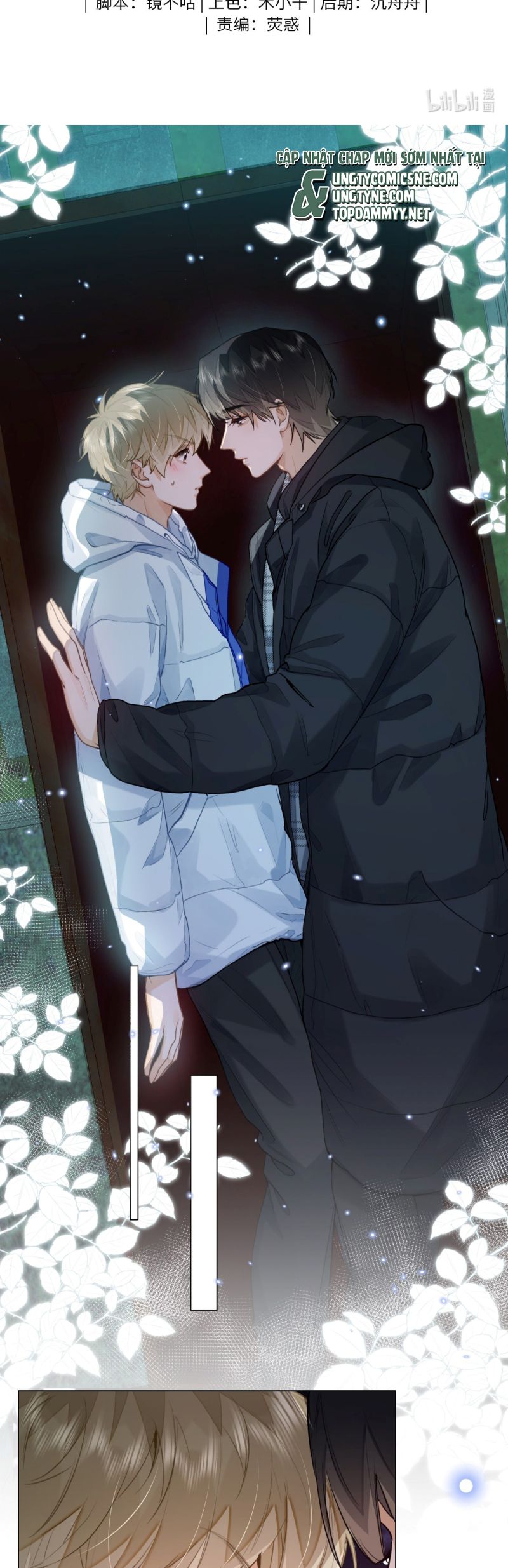 Tôi Thích Tin Tức Tố Của Cậu Chap 76 - Next Chap 77