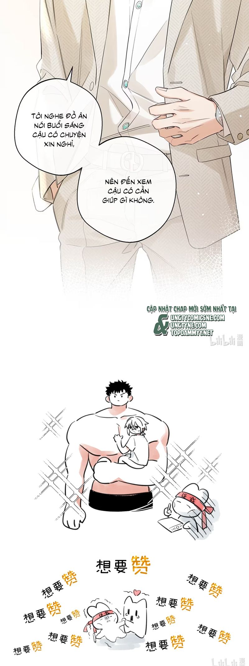 Lang Quân Muốn Chịu Trách Nhiệm Với Tôi Chap 8 - Trang 4