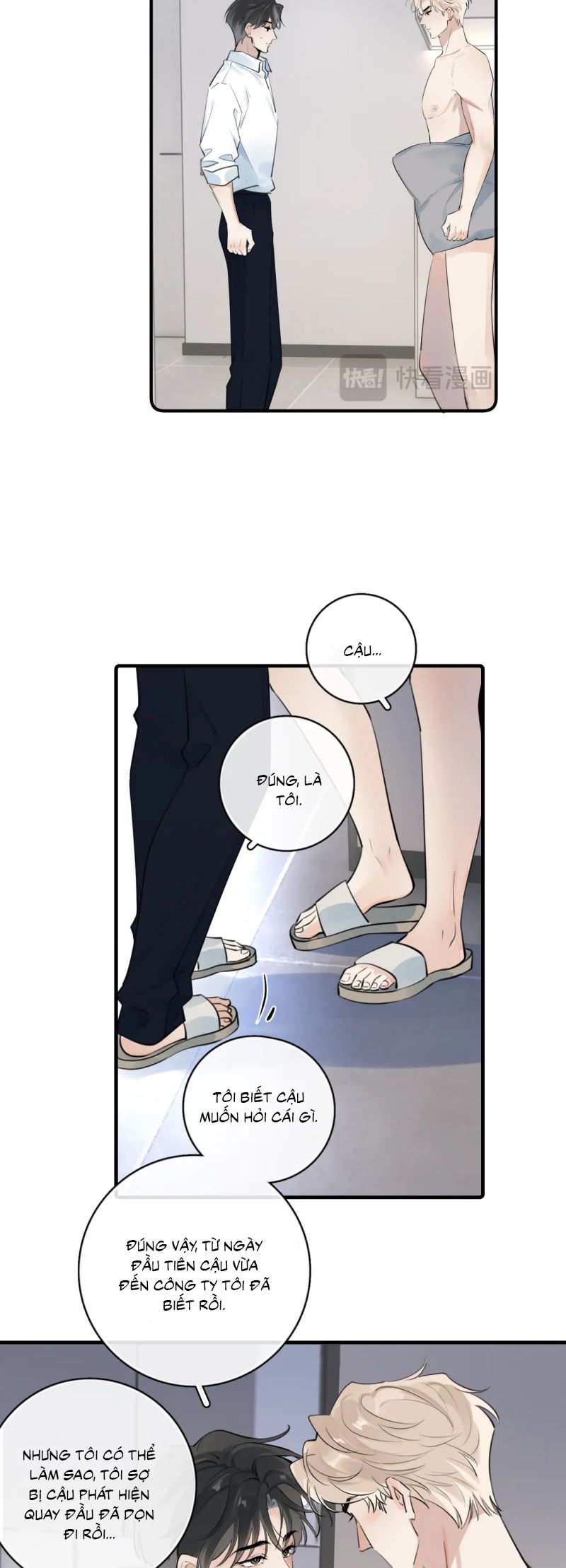 Cậu Vượt Giới Rồi Chap 73 - Trang 4