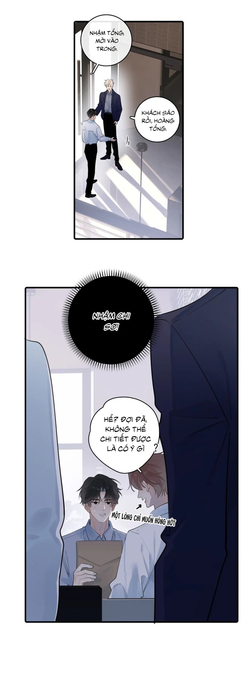 Cậu Vượt Giới Rồi Chap 73 - Trang 4