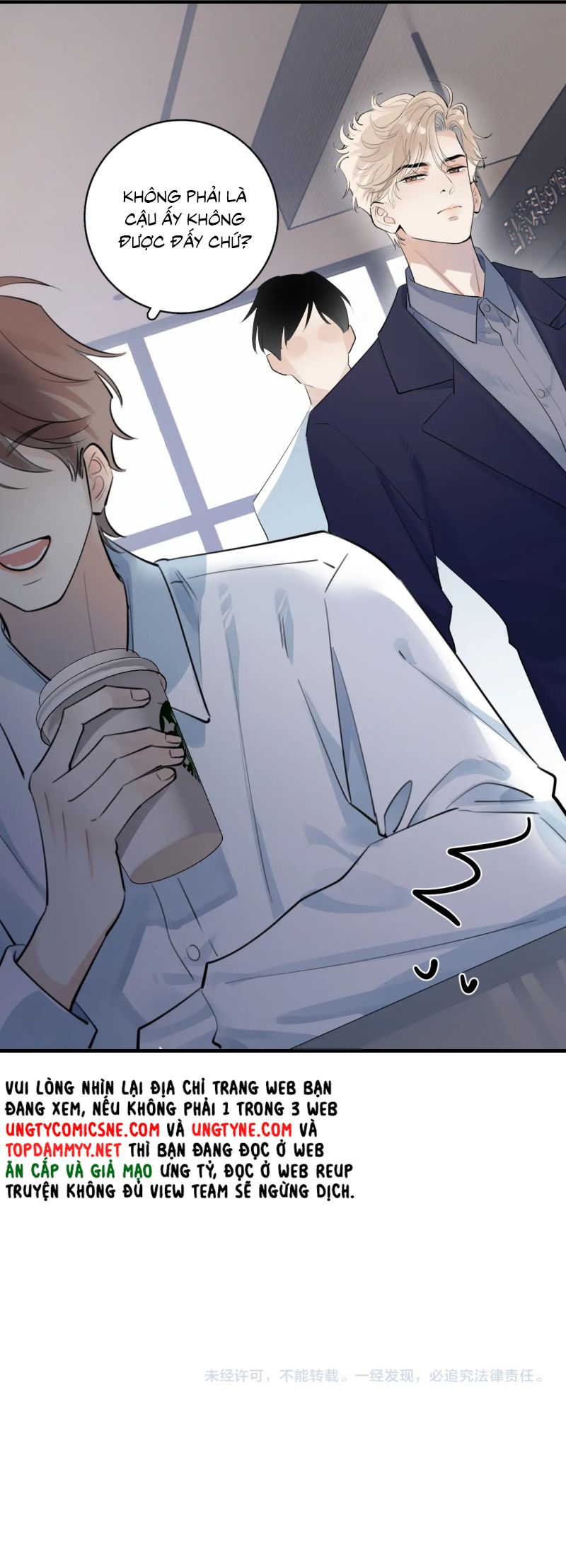 Cậu Vượt Giới Rồi Chap 73 - Trang 4