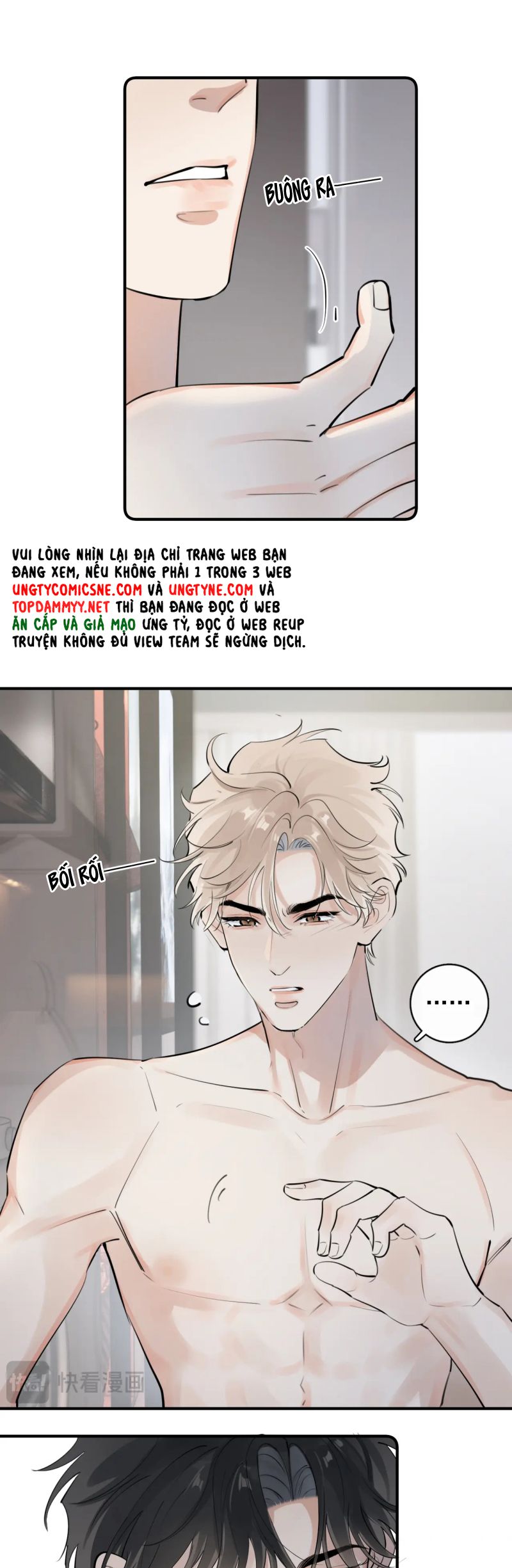 Cậu Vượt Giới Rồi Chap 73 - Trang 4