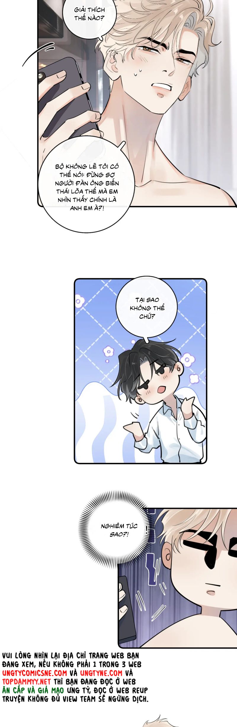 Cậu Vượt Giới Rồi Chap 73 - Trang 4