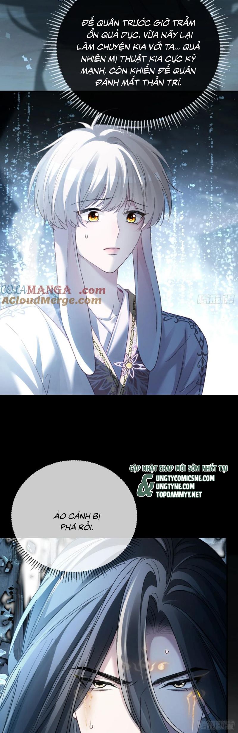 Xuyên Nhanh: Quan Hệ Gây Nghiện Chap 130 - Trang 2