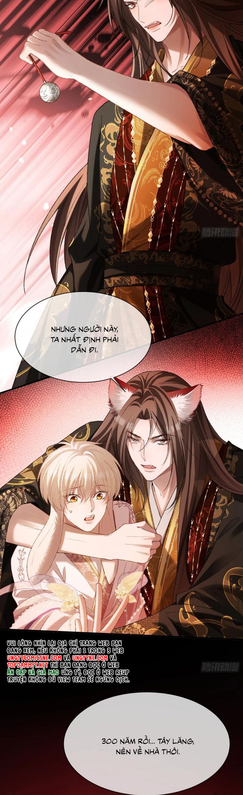 Xuyên Nhanh: Quan Hệ Gây Nghiện Chap 130 - Trang 2