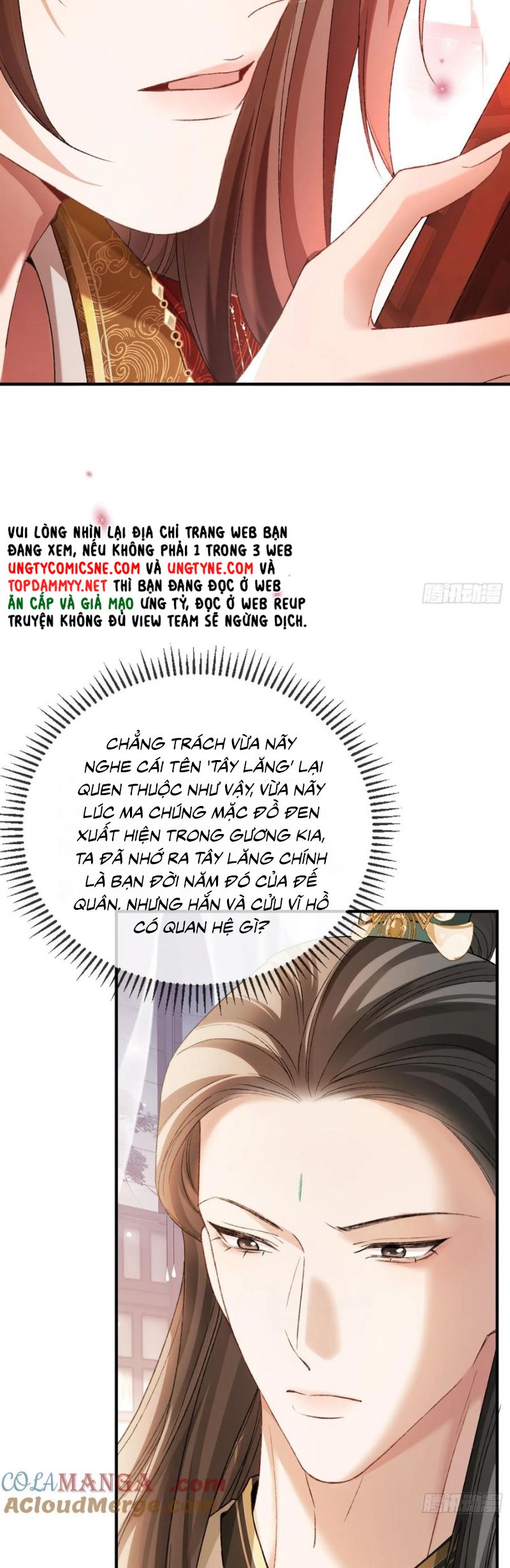Xuyên Nhanh: Quan Hệ Gây Nghiện Chap 130 - Trang 2
