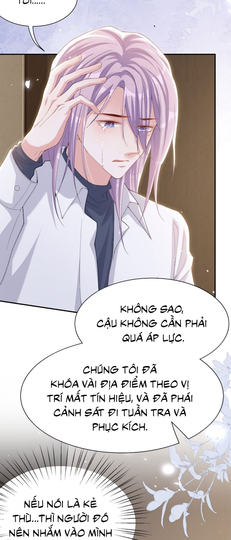 Quan Hệ Thế Thân Chap 205 - Trang 4