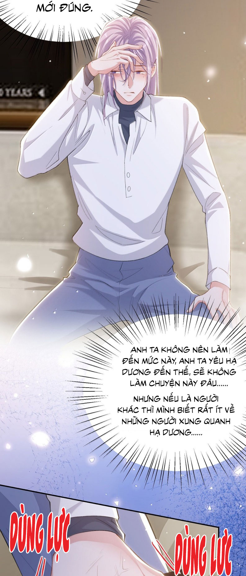 Quan Hệ Thế Thân Chap 205 - Trang 4