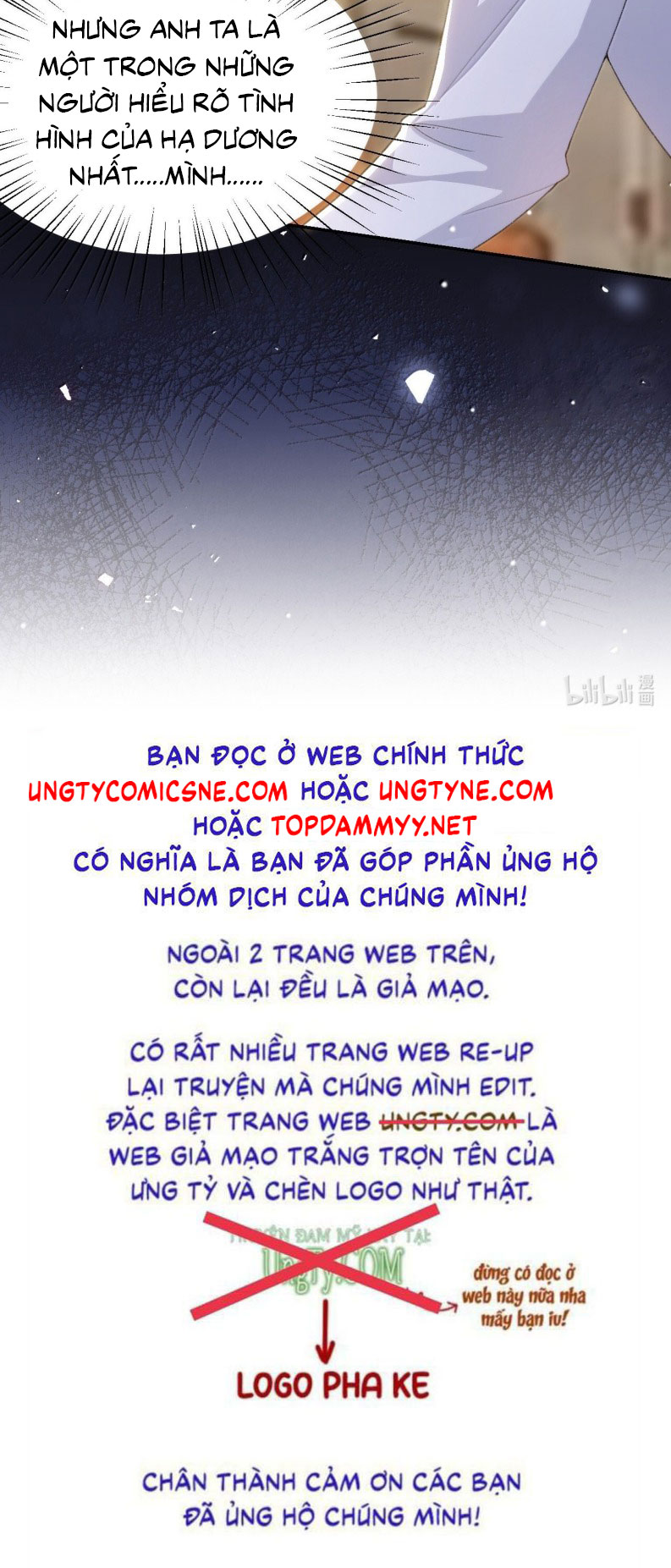 Quan Hệ Thế Thân Chap 205 - Trang 4