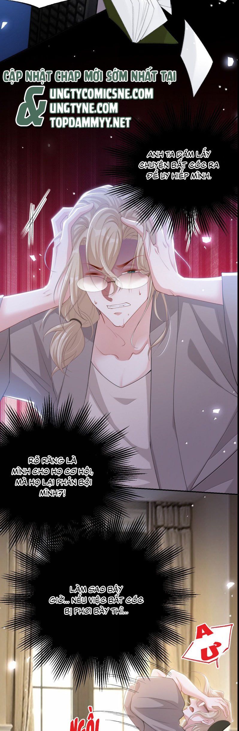 Quan Hệ Thế Thân Chap 205 - Trang 4