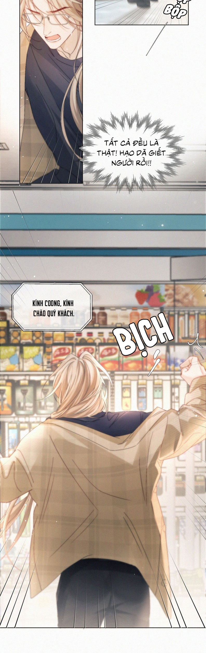 Con Mồi Thân Yêu Của Tôi Chap 7 - Trang 3