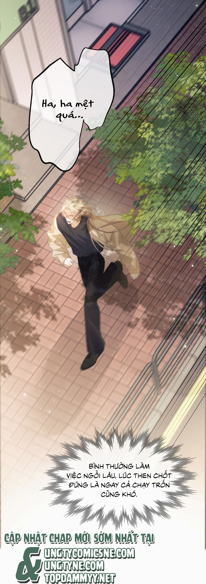 Con Mồi Thân Yêu Của Tôi Chap 8 - Trang 3