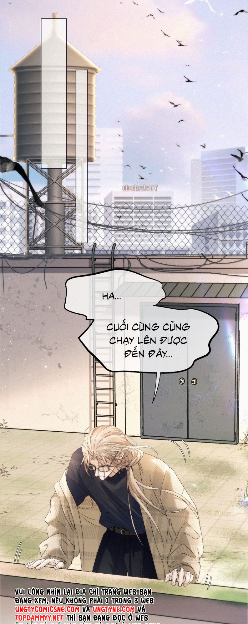 Con Mồi Thân Yêu Của Tôi Chap 8 - Trang 3