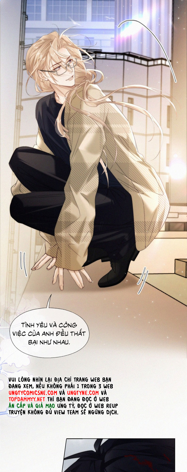 Con Mồi Thân Yêu Của Tôi Chap 8 - Trang 3