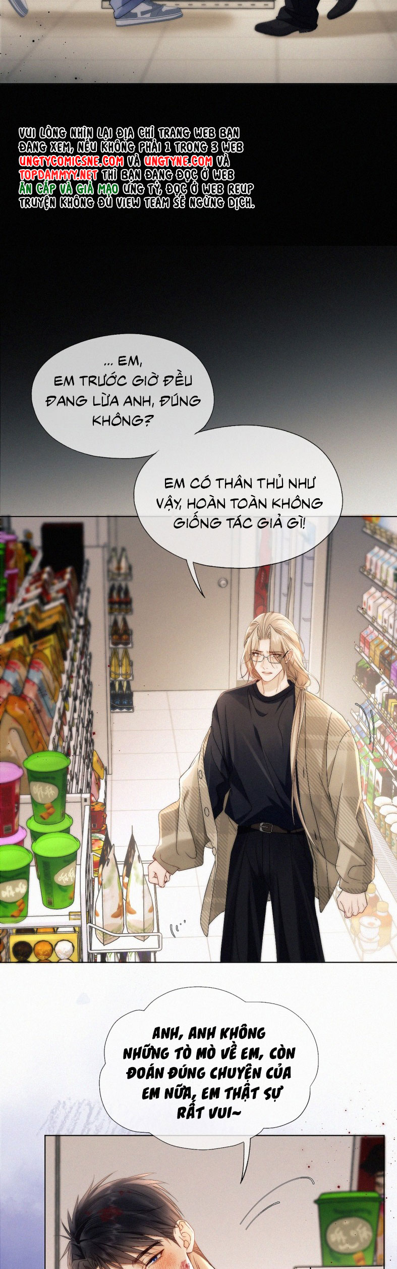 Con Mồi Thân Yêu Của Tôi Chap 8 - Trang 3