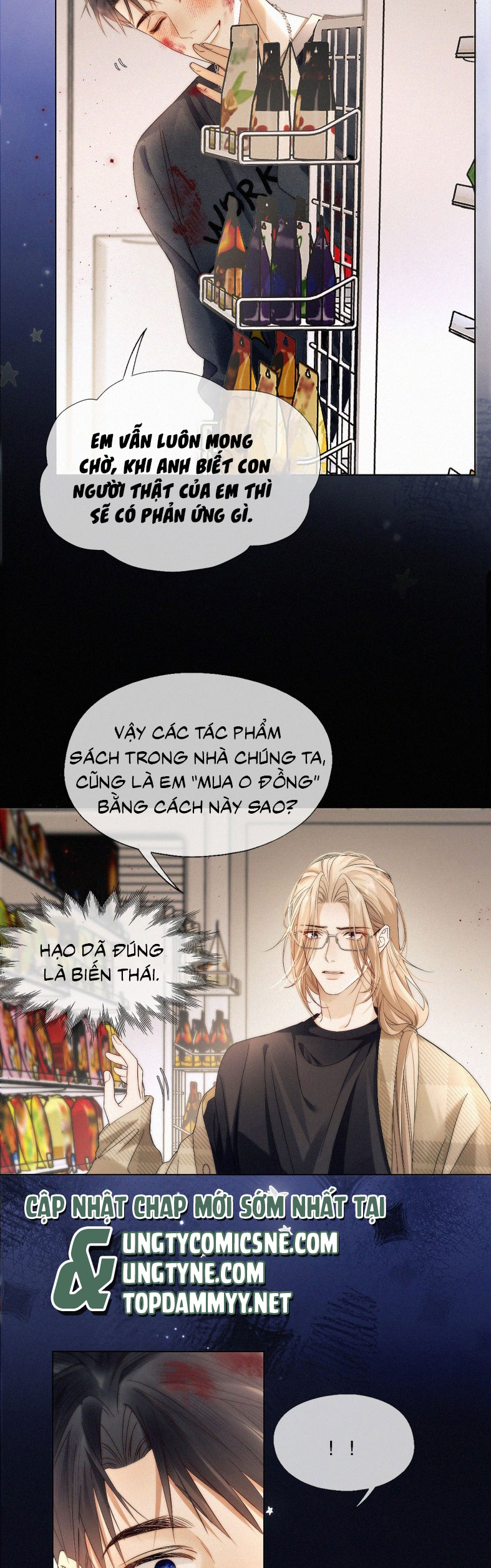 Con Mồi Thân Yêu Của Tôi Chap 8 - Trang 3