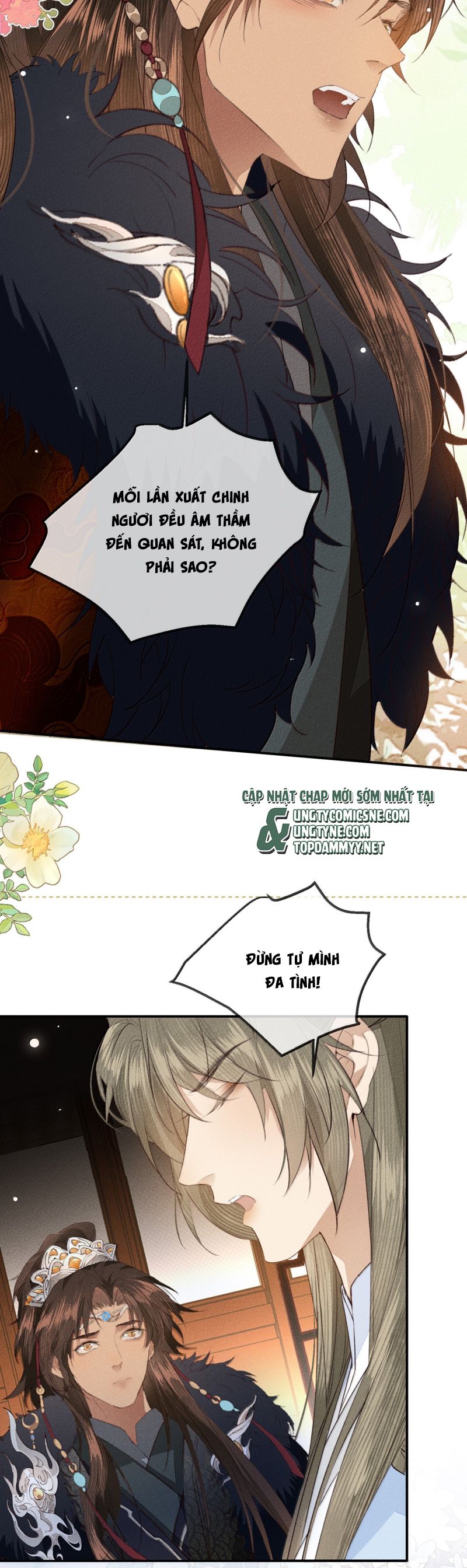 Ma Thú Vậy Mà Có Ý Đồ Bất Chính Với Ta Chap 39 - Trang 4