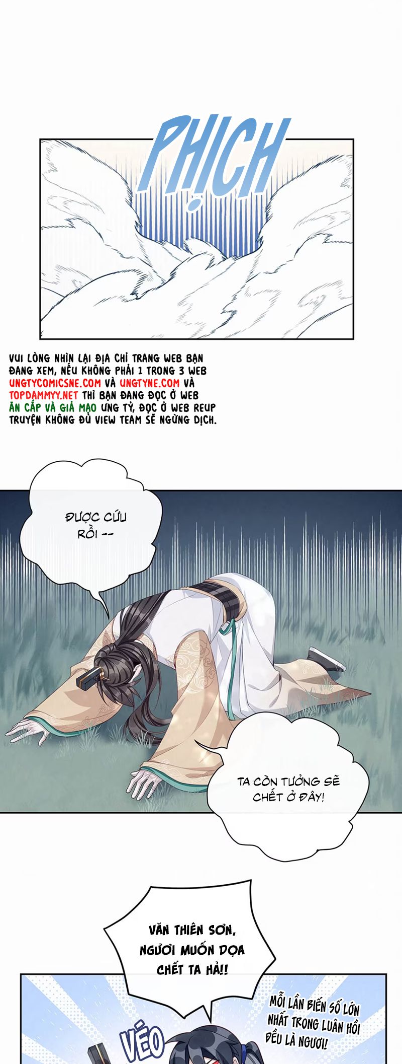 Hôm Nay Điện Hạ Bị Ám Sát Rồi À? Chap 9 - Trang 4