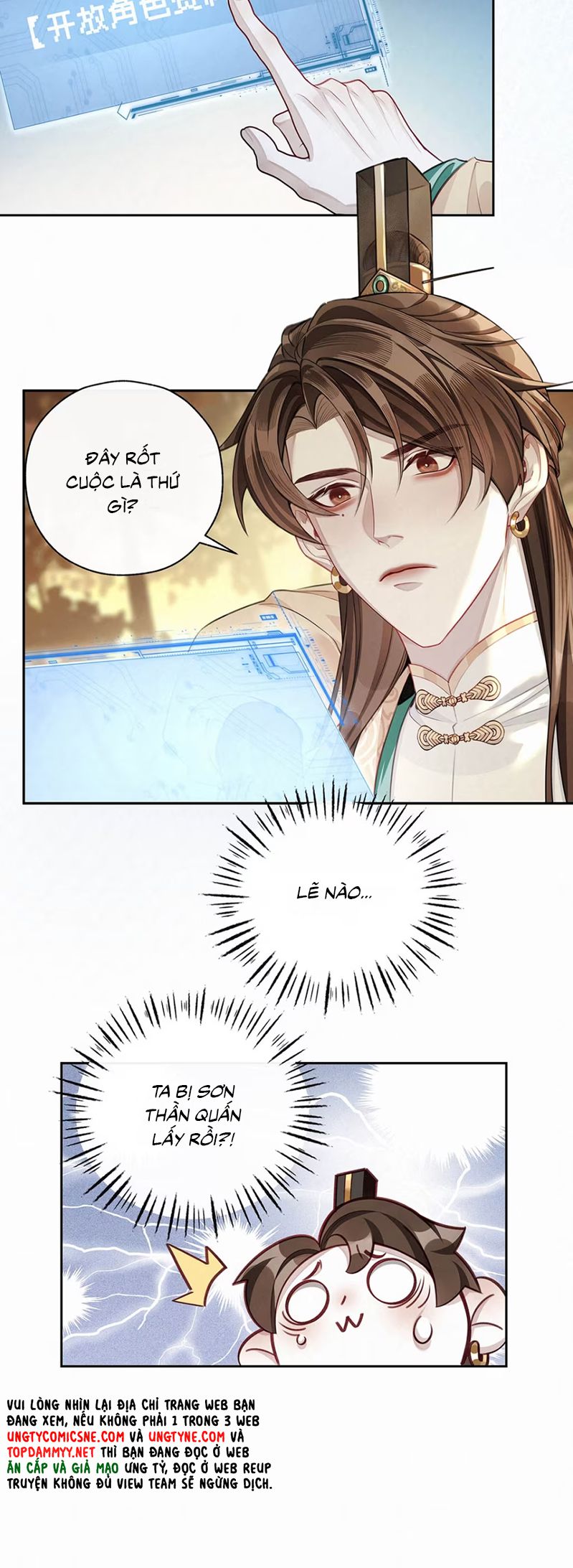 Hôm Nay Điện Hạ Bị Ám Sát Rồi À? Chap 9 - Trang 4