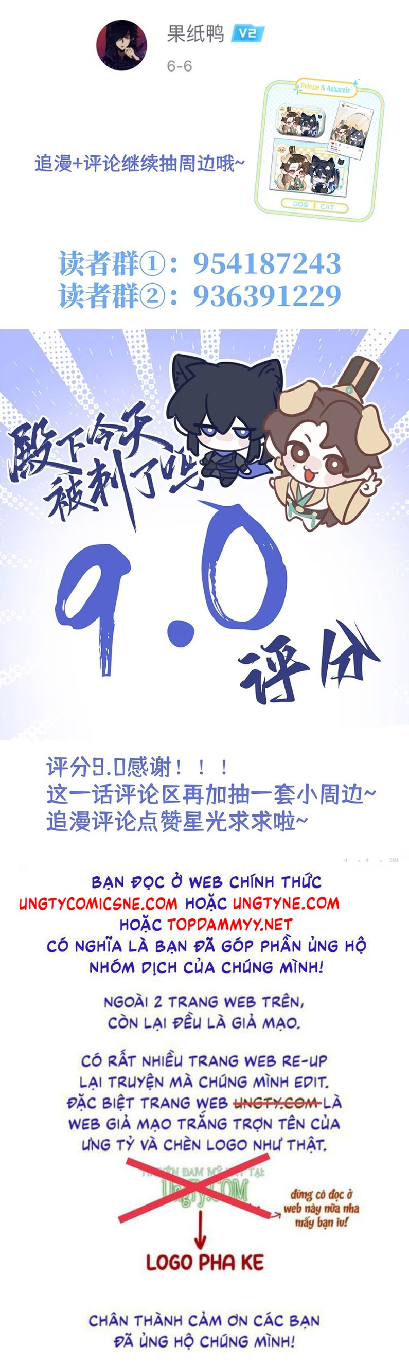 Hôm Nay Điện Hạ Bị Ám Sát Rồi À? Chap 9 - Trang 4