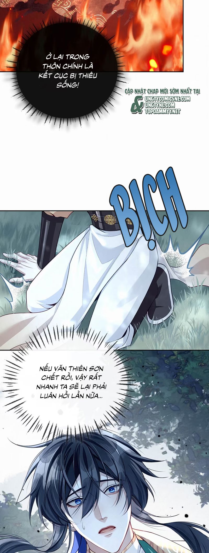 Hôm Nay Điện Hạ Bị Ám Sát Rồi À? Chap 9 - Trang 4