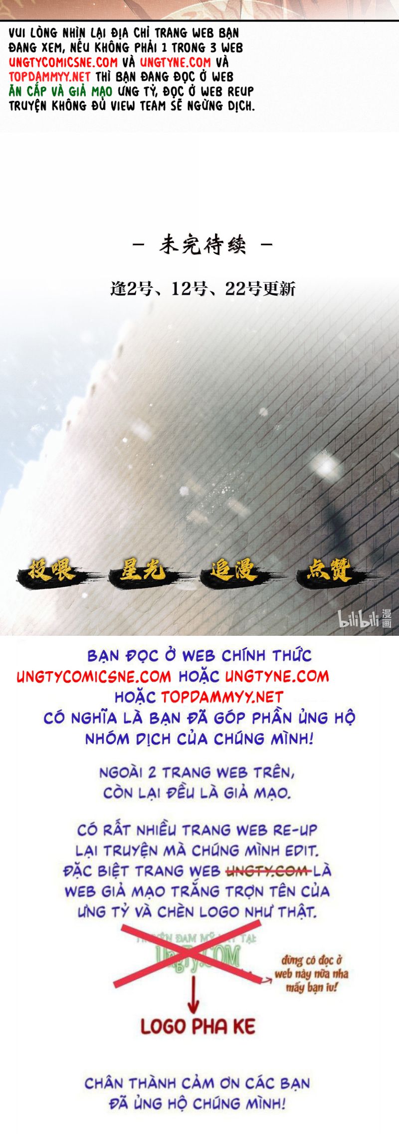 Thương Tiến Tửu Chap 39 - Trang 4