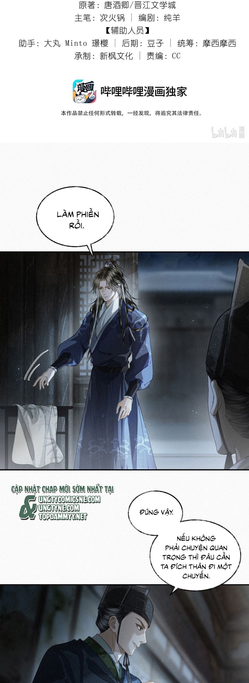 Thương Tiến Tửu Chap 39 - Trang 4