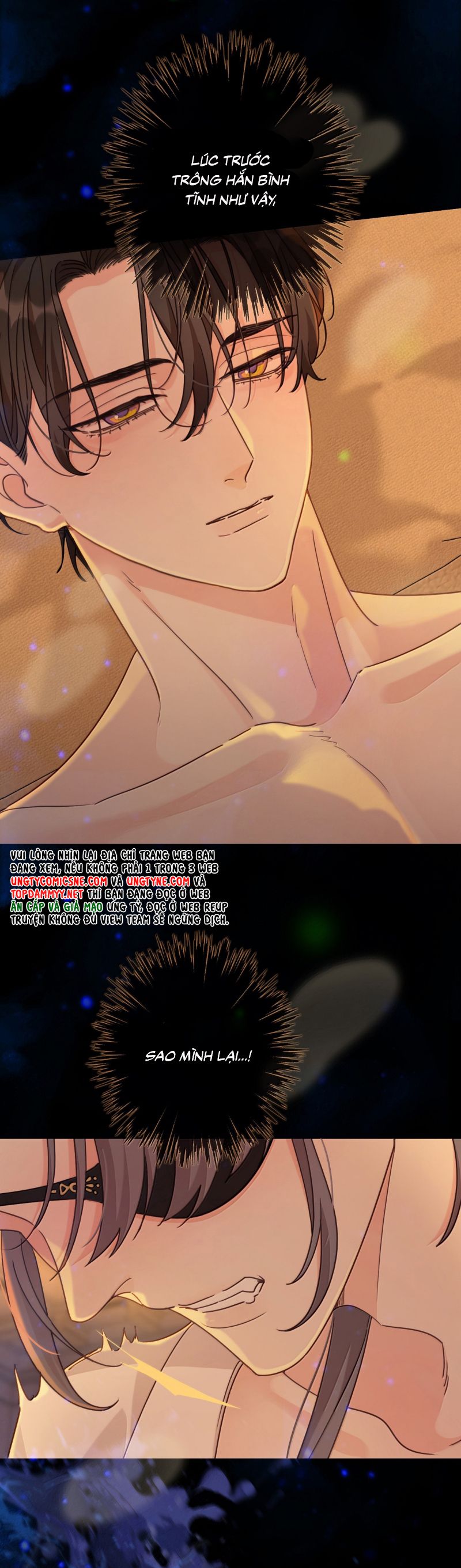 Khốn Thú Chi Nhiễm Chap 66 - Trang 4