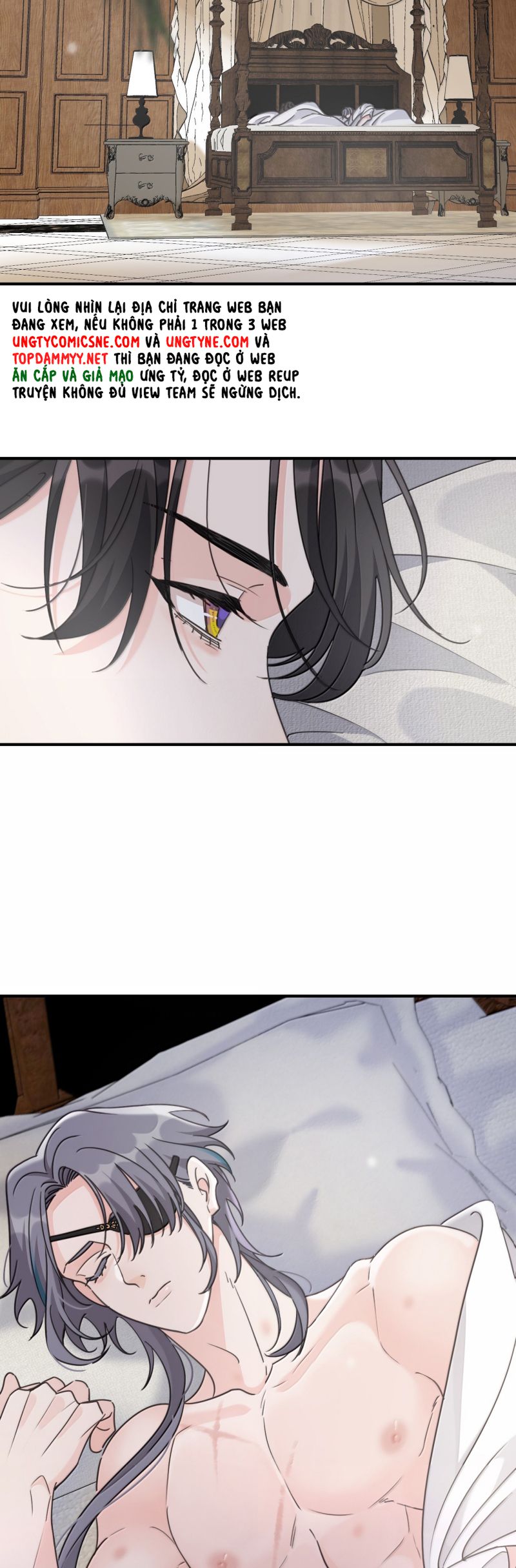 Khốn Thú Chi Nhiễm Chap 66 - Trang 4